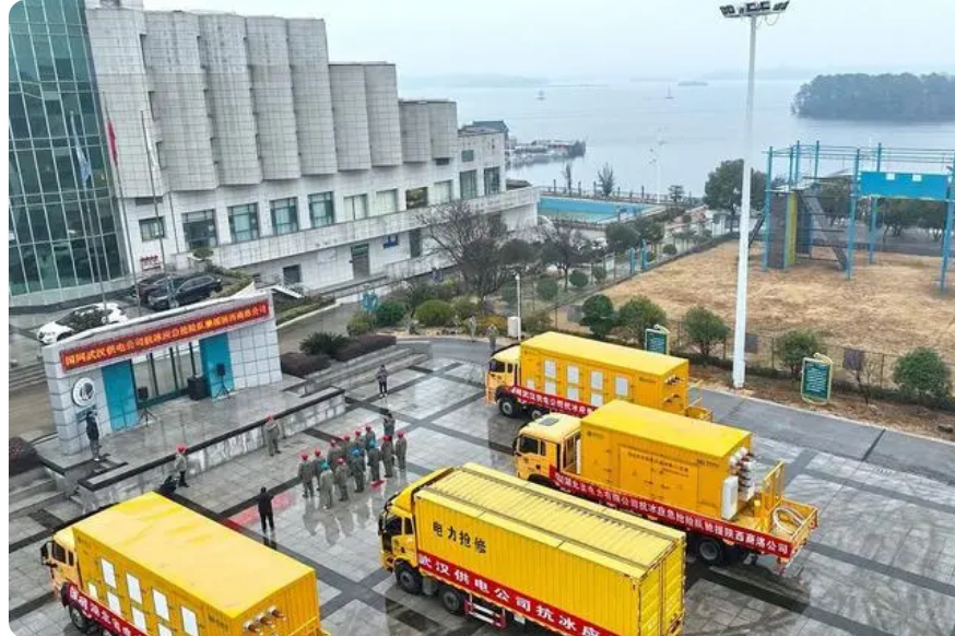 抗冰搶險！武漢供電緊急馳援陜西商洛